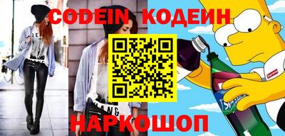 гашик Балашиха