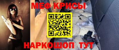 прущие грибы Балаково