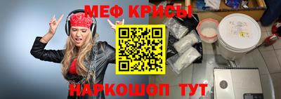 гашик Балашиха