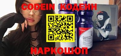 гашик Балашиха