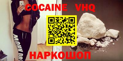 прущие грибы Балаково