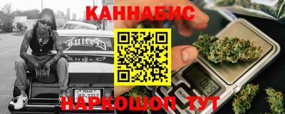 гашик Балашиха