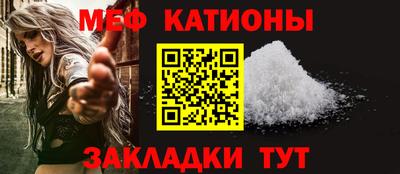 гашик Балашиха