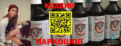 гашик Балашиха